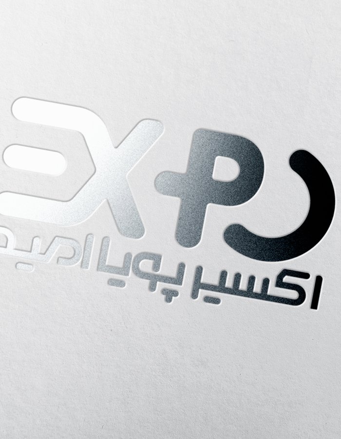 رهبانیت متعالی اسلامی